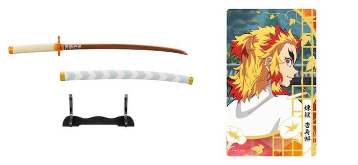 Demon Slayer 'Kimetsu No Yaiba' Nichirin Swords Collection