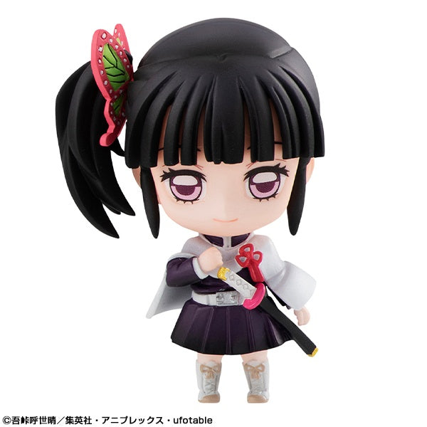 Demon Slayer: Tanjiro and Friends Mascot Set