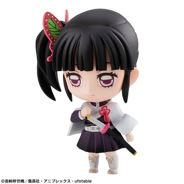[Clearance] Demon Slayer: Tanjiro and Friends Mascot Set