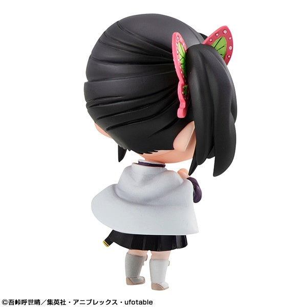 [Clearance] Demon Slayer: Tanjiro and Friends Mascot Set