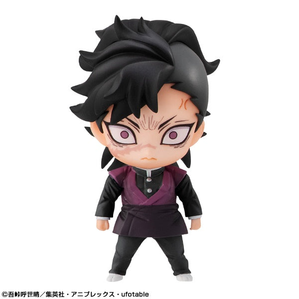 Demon Slayer: Tanjiro and Friends Mascot Set