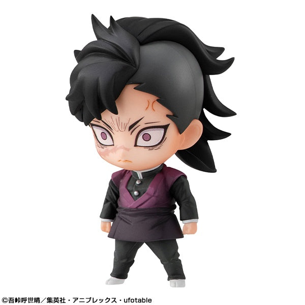 Demon Slayer: Tanjiro and Friends Mascot Set