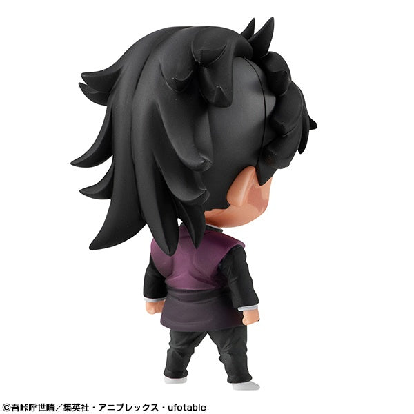 Demon Slayer: Tanjiro and Friends Mascot Set