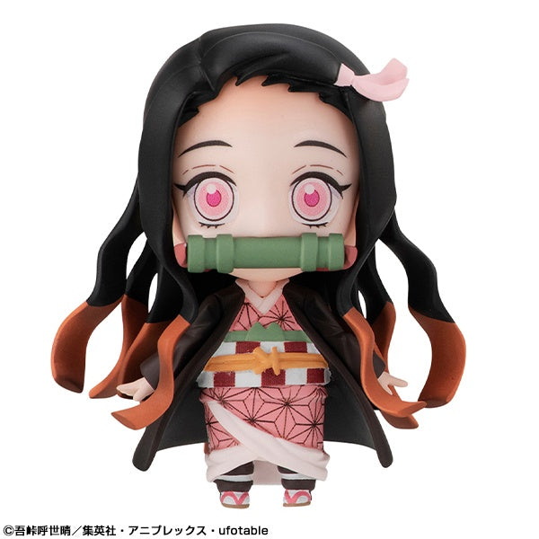 Demon Slayer: Tanjiro and Friends Mascot Set