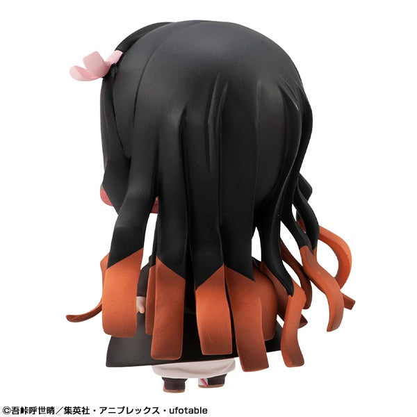 [Clearance] Demon Slayer: Tanjiro and Friends Mascot Set