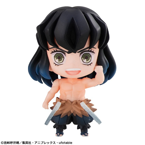 [Clearance] Demon Slayer: Tanjiro and Friends Mascot Set