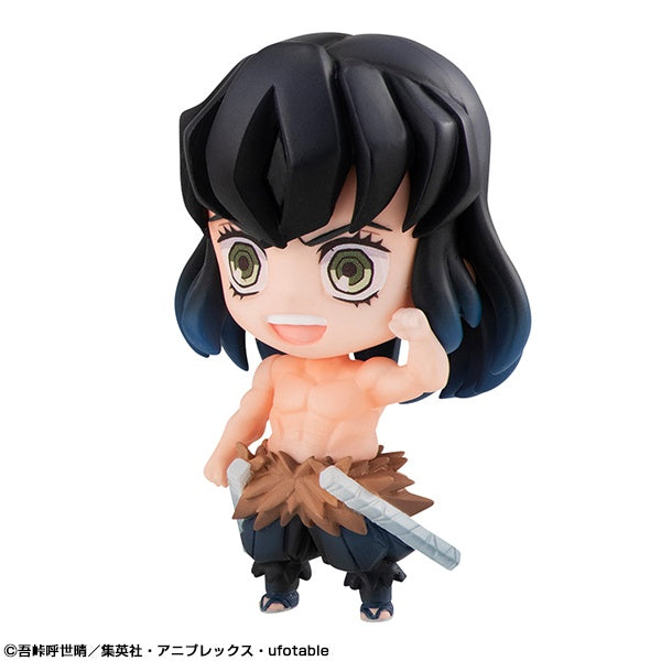 Demon Slayer: Tanjiro and Friends Mascot Set