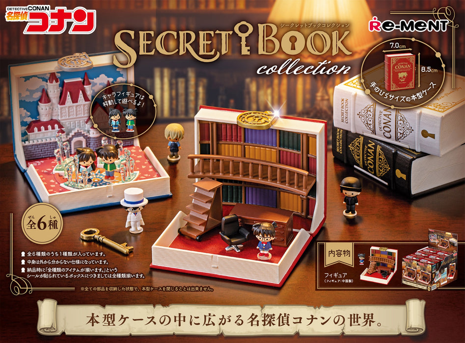 Detective Conan Secret Book Collection (6)