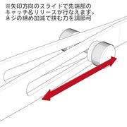 Devel Lock Tweezers Flat Head