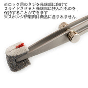 Devel Lock Tweezers Flat Head