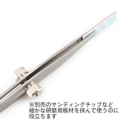 Devel Lock Tweezers Flat Head