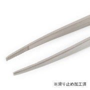 Devel Lock Tweezers Flat Head