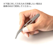 Devel Lock Tweezers Vine Neck