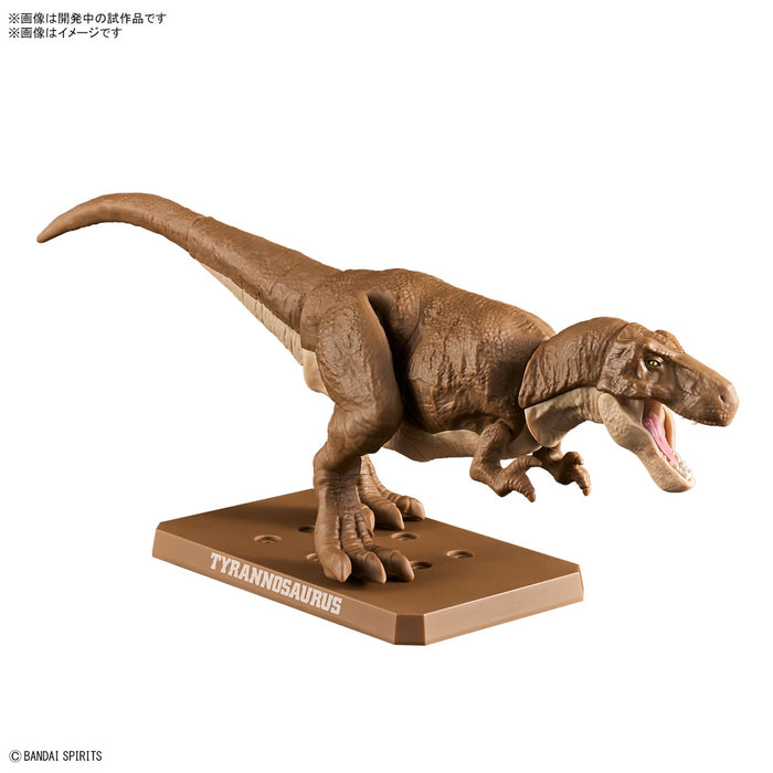 Dinosaur Plastic Model Kit Plannosaurus Tyrannosaurus