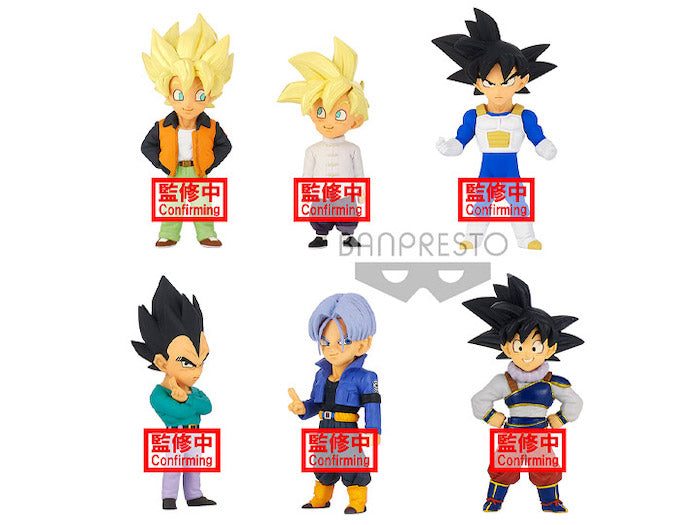 Dragon Ball Z World Collectable Figure Extra Costume Vol.1 Individual