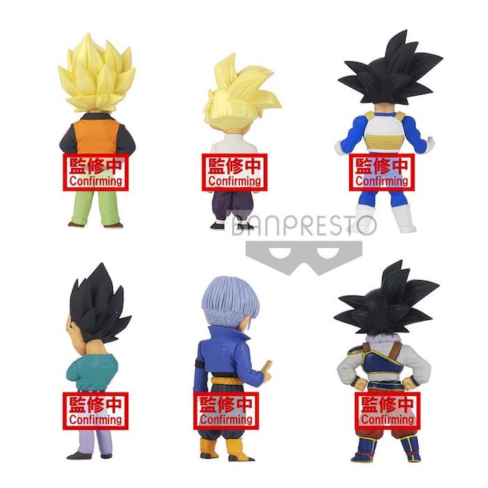 Dragon Ball Z World Collectable Figure Extra Costume Vol.1 Individual