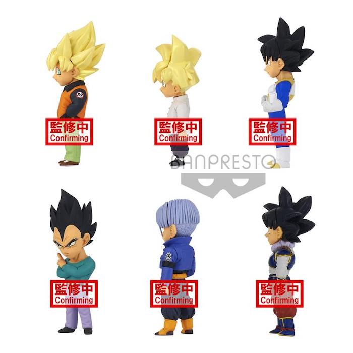 Dragon Ball Z World Collectable Figure Extra Costume Vol.1 Individual