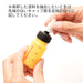 Dropper Bottle JP 30ml