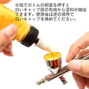 Dropper Bottle JP 30ml