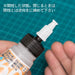 Dropper Bottle JP 60ml