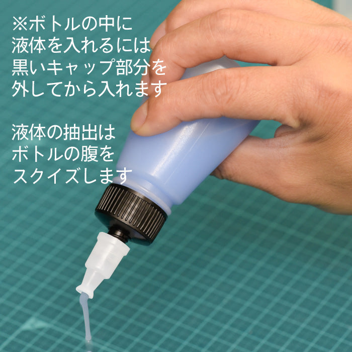 Dropper Bottle JP 60ml