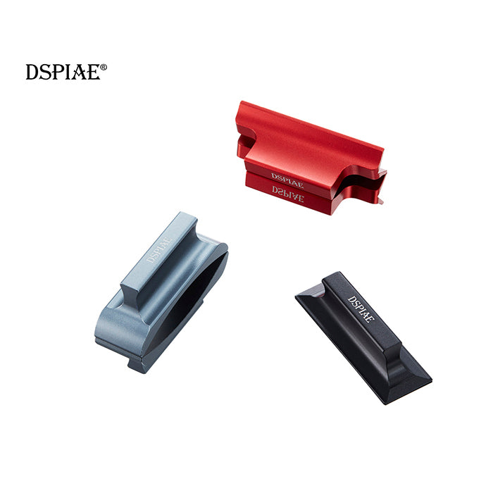 Dspiae AS-25CP Curved Aluminum Sanding Tool (3 Colors)