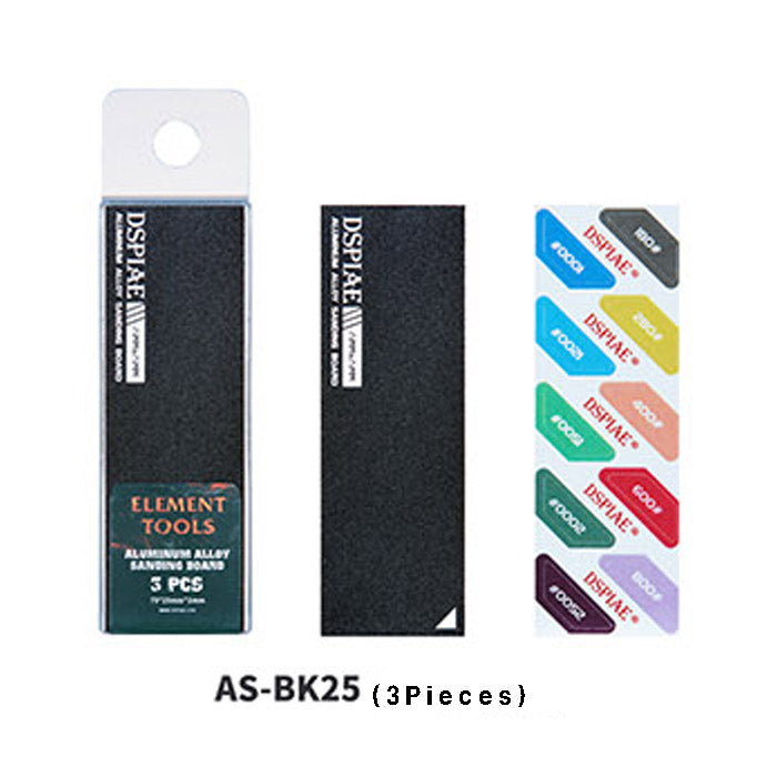 Dspiae AS-BK25 Aluminum Alloy Sanding Board (Black)