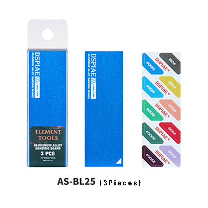 Dspiae AS-BL25 Aluminum Alloy Sanding Board (Blue)