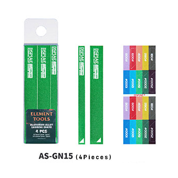 Dspiae AS-GN15 Aluminum Alloy Sanding Board (Green)