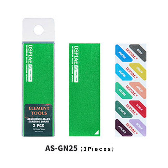 Dspiae AS-GN25 Aluminum Alloy Sanding Board (Green)