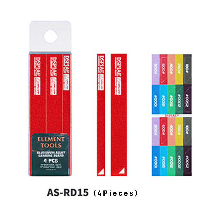 Dspiae AS-RD15 Aluminum Alloy Sanding Board (Red)