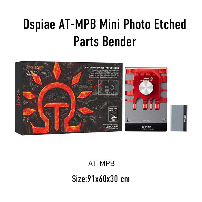 Dspiae AT-MPB Mini Photo Etched Parts Bender