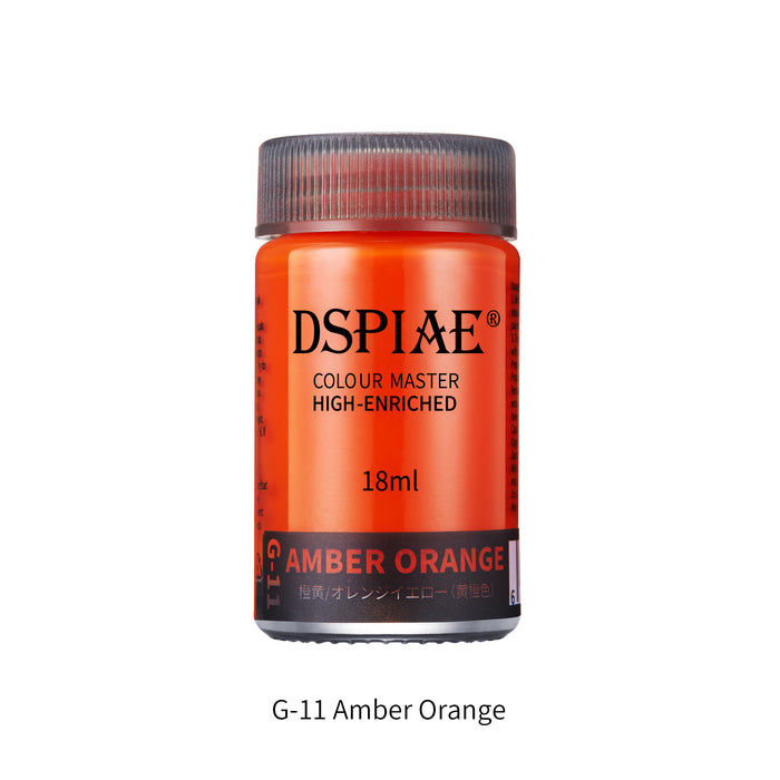 Dspiae Basic Colour G-11 - Amber Orange