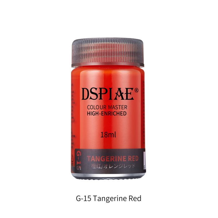 Dspiae Basic Colour G-15 - Tangerine Red