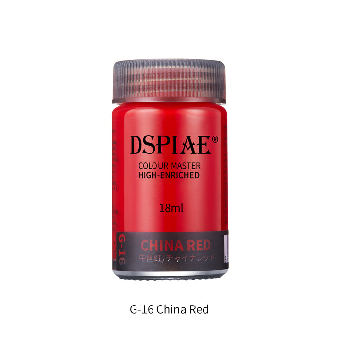 Dspiae Basic Colour G-16 - China Red