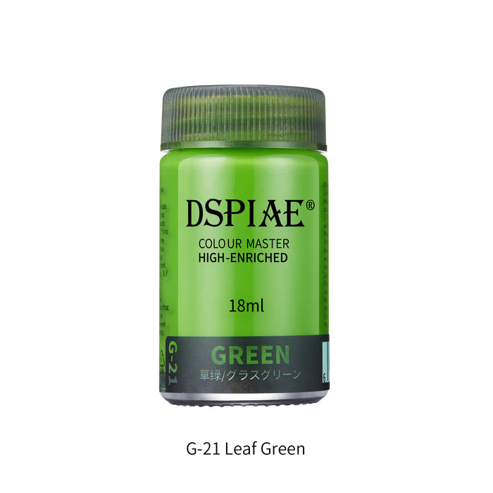 Dspiae Basic Colour G-21 - Leaf Green