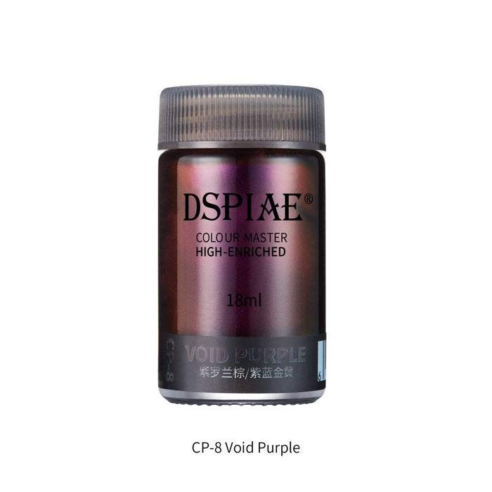 Dspiae Chameleon Colour CP-08 - Void Purple