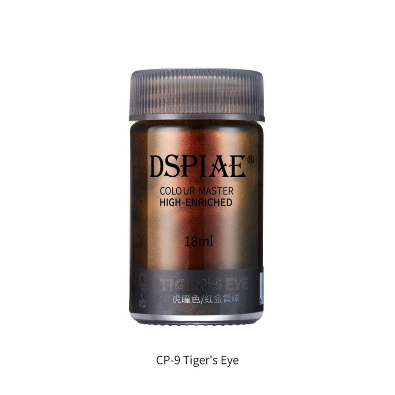 Dspiae Chameleon Colour CP-09 - Tiger's Eye
