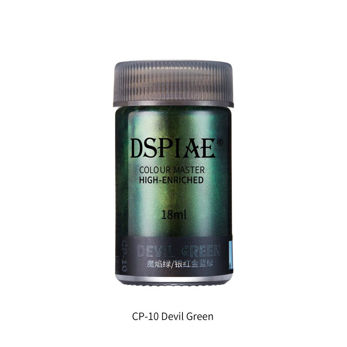 Dspiae Chameleon Colour CP-10 - Devil Green