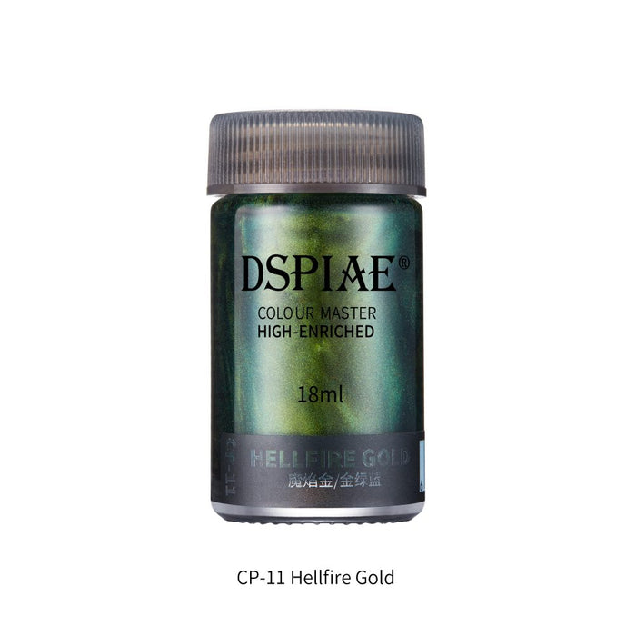 Dspiae Chameleon Colour CP-11 - Hellfire Gold
