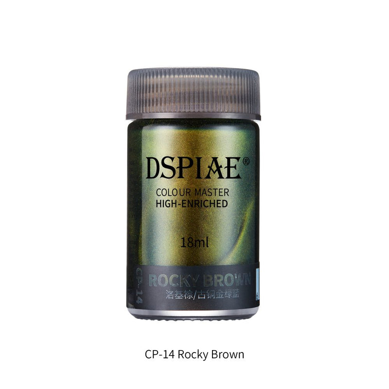 Dspiae Chameleon Colour CP-14 - Rocky brown