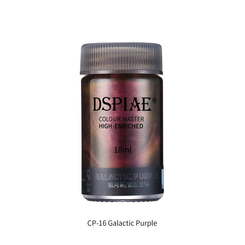 Dspiae Chameleon Colour CP-16 - Galactic Purple