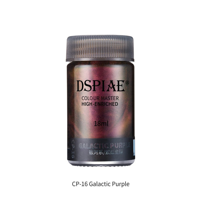 Dspiae Chameleon Colour CP-16 - Galactic Purple
