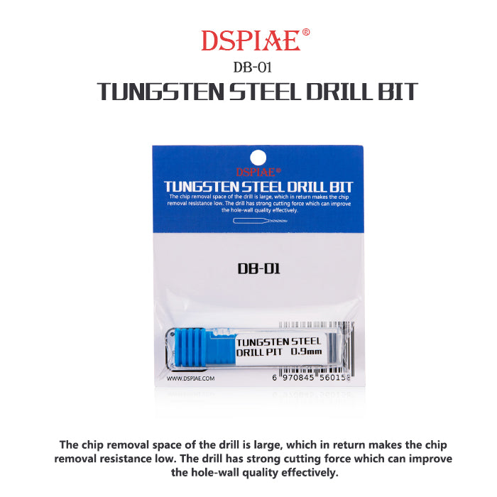 Dspiae DB Tungsten Steel Drill Bit (0.3mm - 3.0mm)