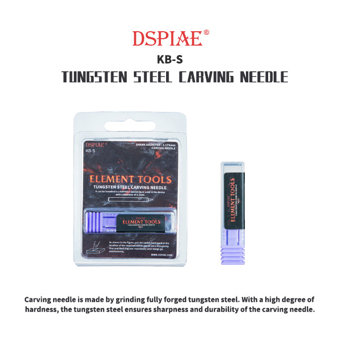 Dspiae KB-S Tungsten Steel Carving Needle