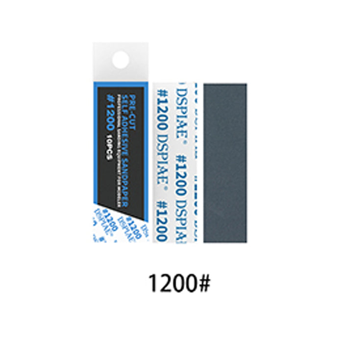 Dspiae MSP-1200 Pre-Cut Self Adhesive Sandpaper #1200