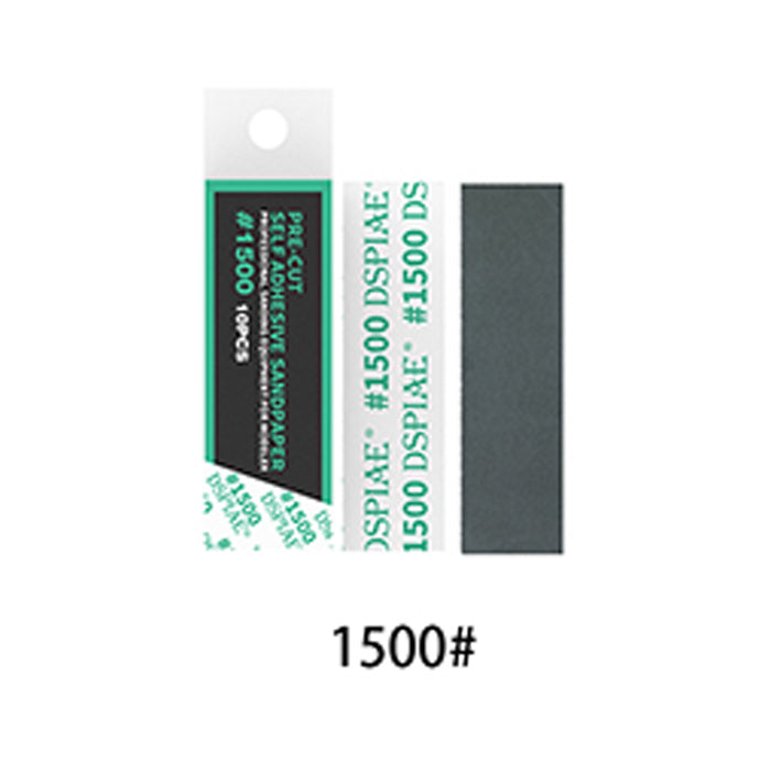 Dspiae MSP-1500 Pre-Cut Self Adhesive Sandpaper #1500