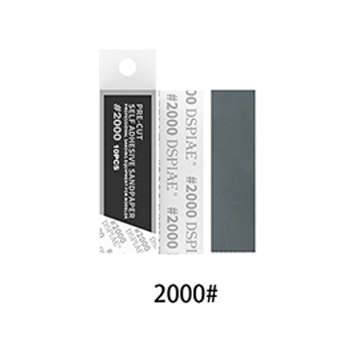 Dspiae MSP-2000 Pre-Cut Self Adhesive Sandpaper #2000