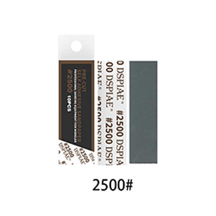 Dspiae MSP-2500 Pre-Cut Self Adhesive Sandpaper #2500