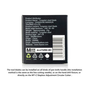 Dspiae MT-CB Tungsten Steel Blades